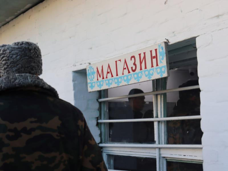 Акыйкатчы аялдар абагынын кармоо шарттары менен таанышты