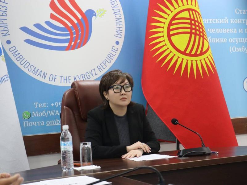 Джамиля Джаманбаева приняла участие в онлайн-встрече Азиатской ассоциации омбудсменов