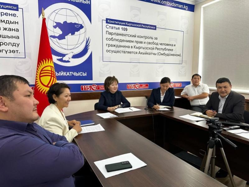 In September, the Ombudsman of Turkiye is expected to visit Kyrgyzstan