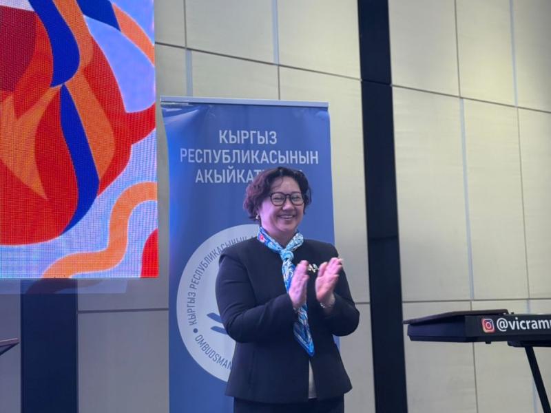 Цифровое насилие в отношении женщин.  Институт Акыйкатчы провел интеллектуальное соревнование среди госорганов, гражданского общества и медиа