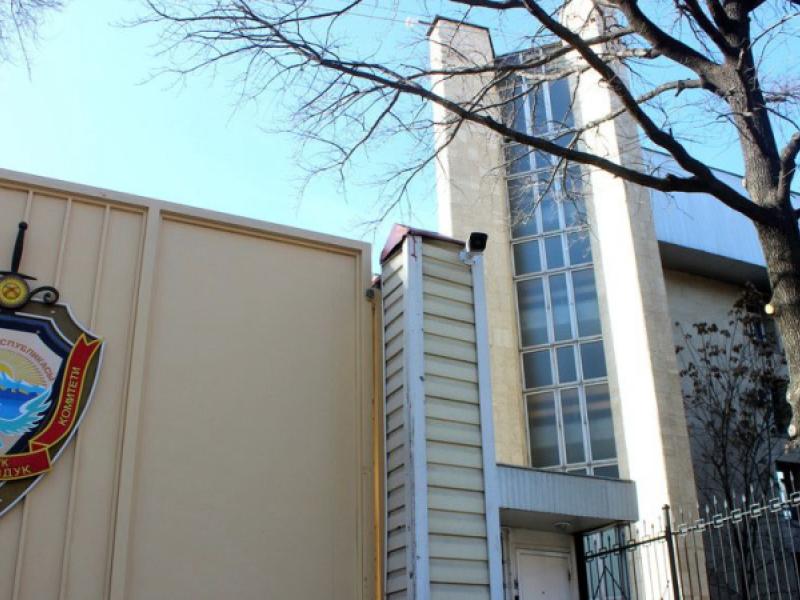 Сотрудники Института Акыйкатчы провели мониторинг в СИЗО ГКНБ