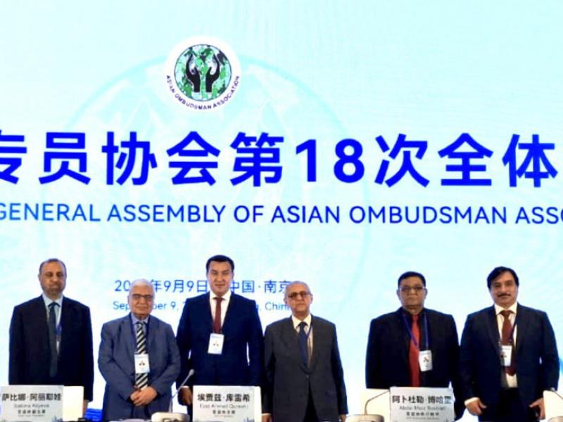 Жанибек Жоробаев выступил на международном семинаре об эффективной деятельности омбудсменов в интересах благополучия людей