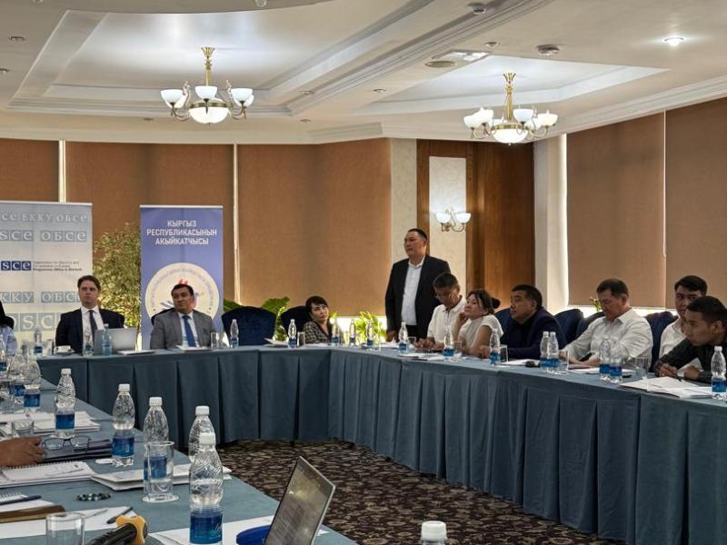 Сотрудники института прошли обучение по применению Стамбульского протокола