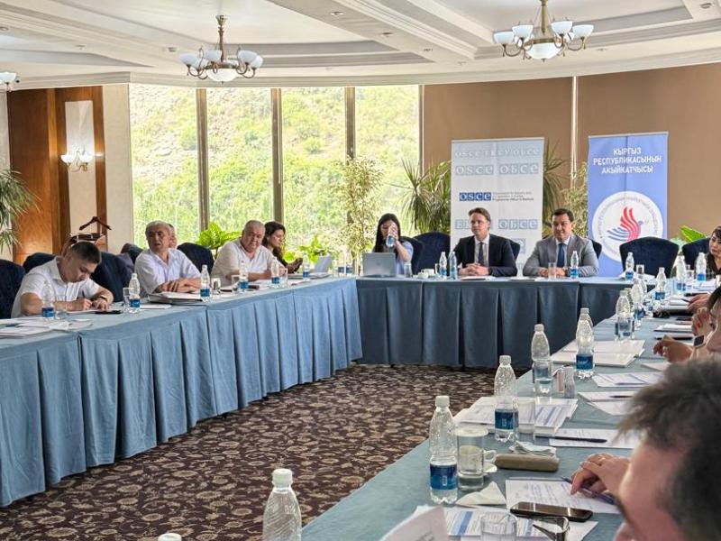 Акыйкатчы Институтунун кызматкерлери Стамбул протоколун колдонуу боюнча окуудан өтүштү