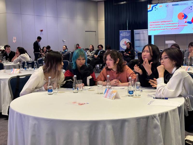 Цифровое насилие в отношении женщин.  Институт Акыйкатчы провел интеллектуальное соревнование среди госорганов, гражданского общества и медиа