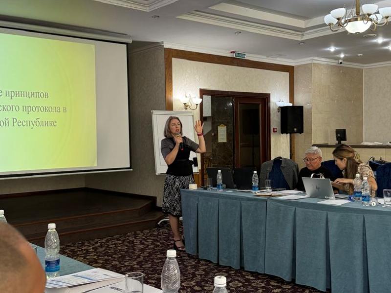 Сотрудники института прошли обучение по применению Стамбульского протокола