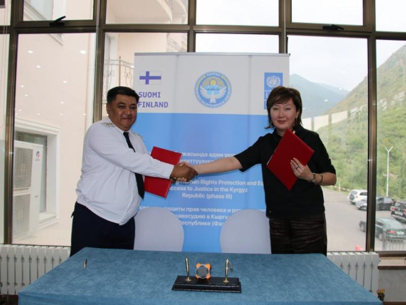 Акыйкатчы бизнес жүргүзүүдө адам укуктарынын сакталышынын маанилүү экенин билдирди