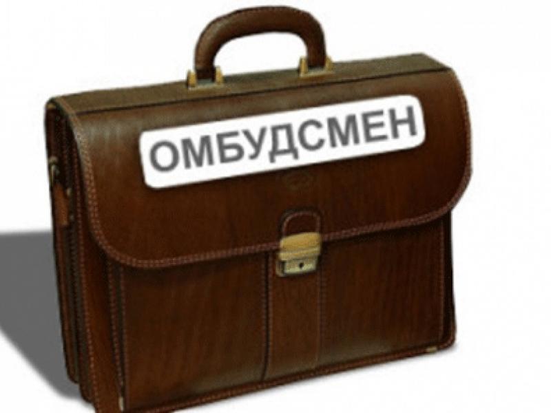 Жители многоэтажки благодарят Омбудсмена Кубата Оторбаева и его сотрудников