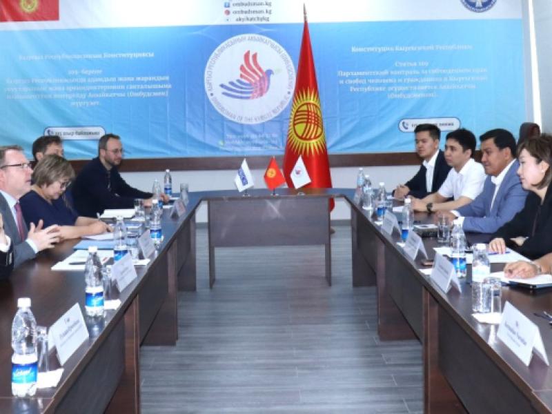 Институт будет развивать потенциал региональных представителей