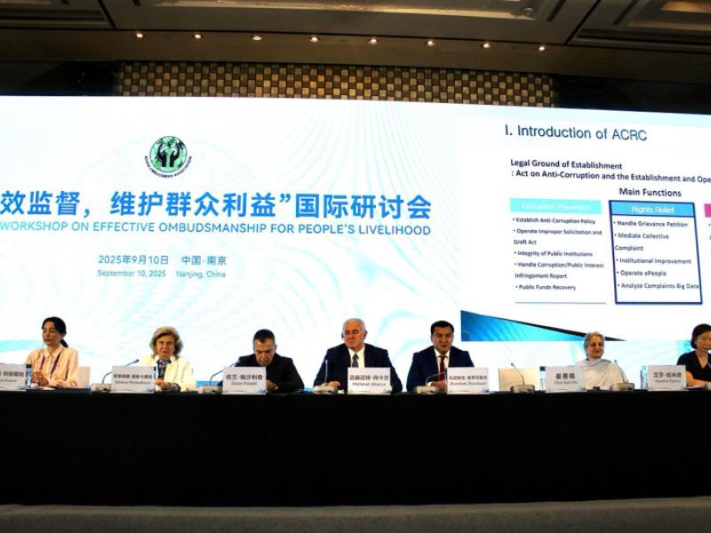 Жанибек Жоробаев выступил на международном семинаре об эффективной деятельности омбудсменов в интересах благополучия людей