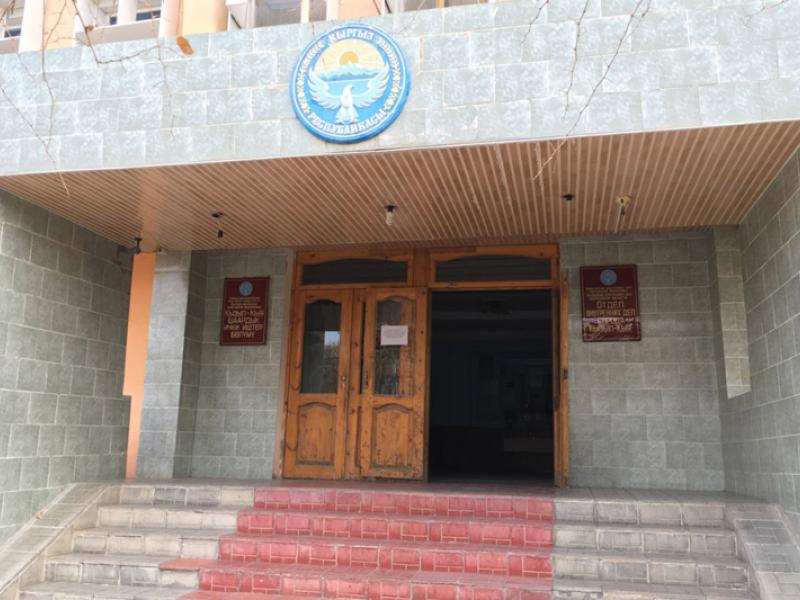 Сотрудники Института Омбудсмена провели внезапную проверку в ИВС ОВД города Кызыл-Кия Баткенской области