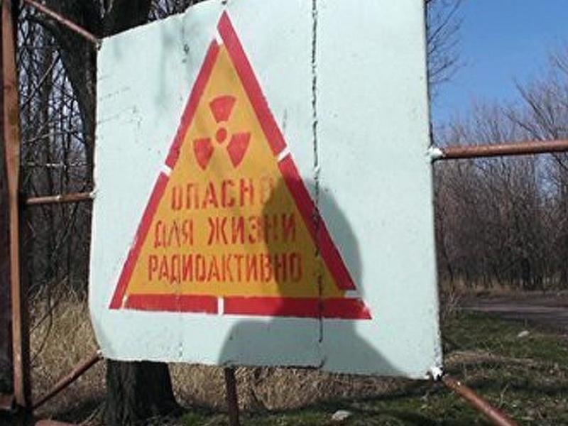 Заявление Омбудсмена Кыргызской Республики об урановых и других токсичных хвостохранилищах Кыргызстана, а также рисках, связанных с ними 