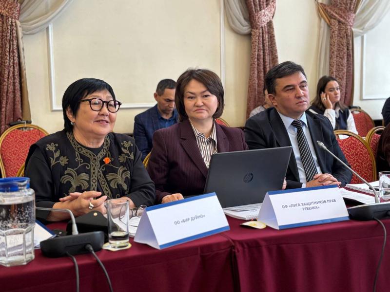 Адам укуктарын коргоонун эл аралык күнү. Кыргызстанда кыйноолордун алдын алуу системасын күчөтүү чаралары талкууланды