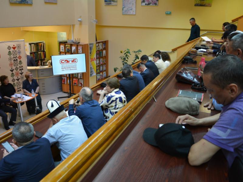 Акыйкатчы встретилась с кыргызстанцами в Екатеринбурге