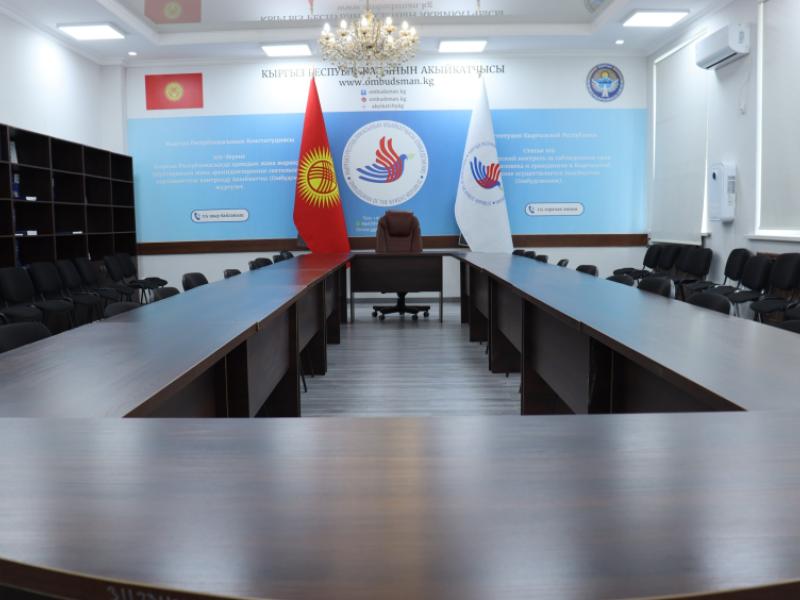 Акыйкатчы Институтунун имараты капиталдык оңдоп-түзөөдөн өттү