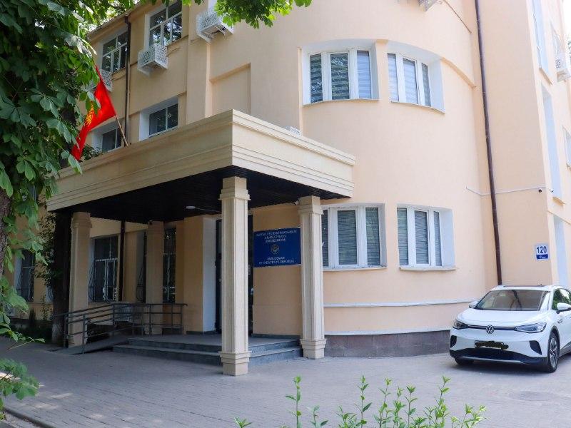 Института Акыйкатчы сделал капитальный ремонт своего здания