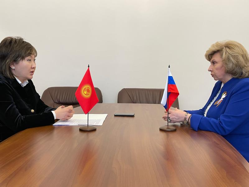 Жамиля Жаманбаева Россиянын Акыйкатчысын мигранттардын укугун коргоого чакырды