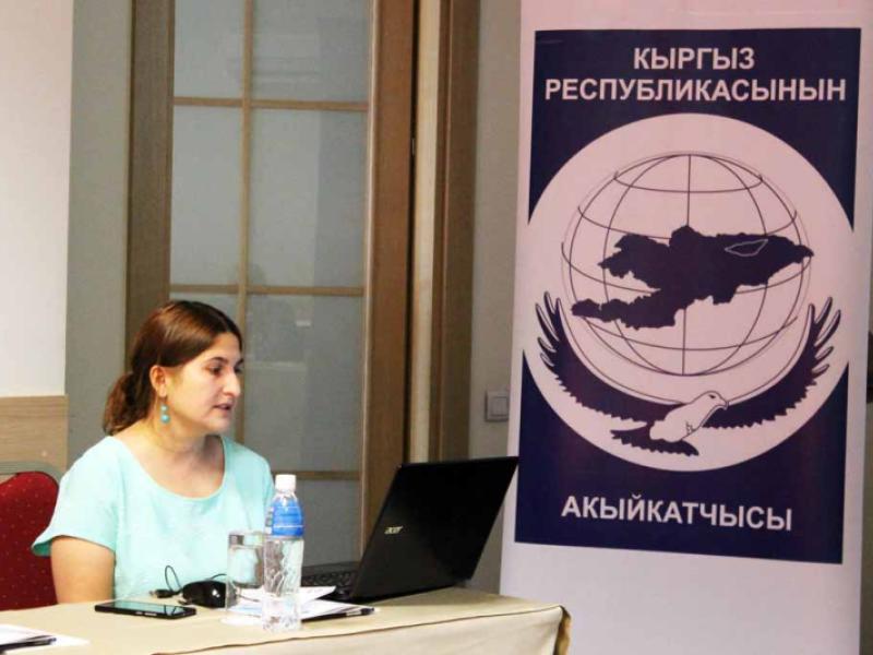 Мыйзам менен чатагы балдардын иши боюнча комиссиянын ишмердүүлүгү талкууланды