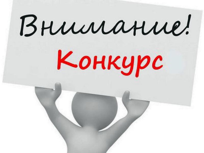 Институт Омбудсмена КР объявляет конкурс на позицию «Координатор программы Института Акыйкатчы (Омбудсмена) КР»