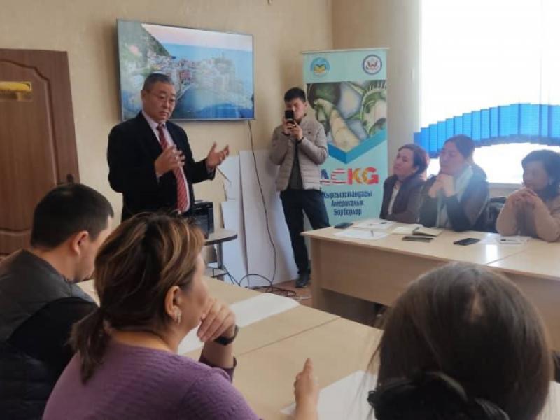 Akyikatchy (Ombudsman) Institute of the Kyrgyz Republic conducted a monitoring of the safety of schoolchildren in Naryn city