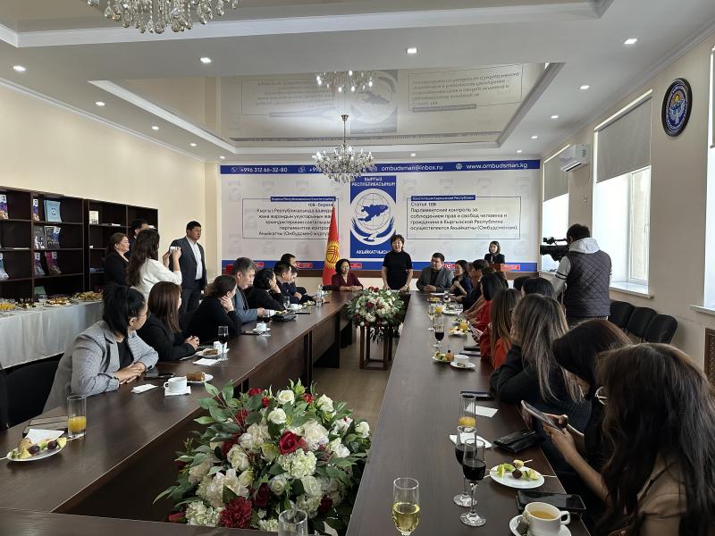 Акыйкатчы Джамиля Джаманбаева поздравляет журналистов с Днем информации и печати