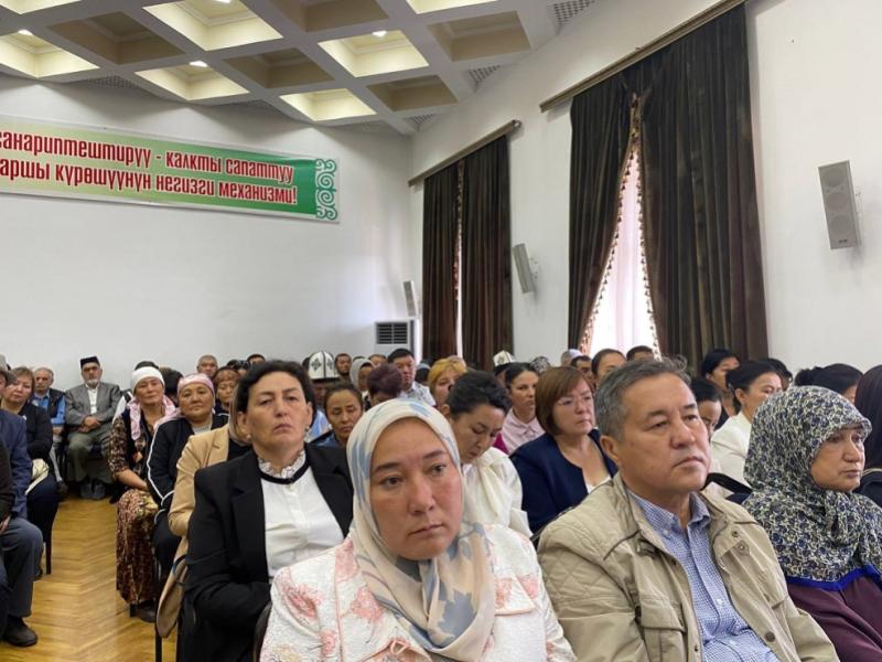 Akyikatchi Dzhamilia Dzhamanbaeva met with residents of Osh region