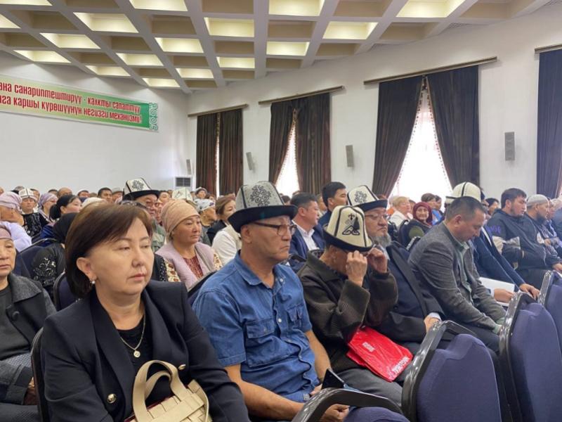 Akyikatchi Dzhamilia Dzhamanbaeva met with residents of Osh region