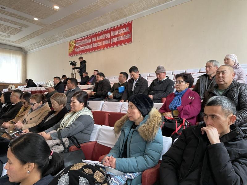 Акыйкатчы Ысык-Көл областынын эли менен жолугушту 