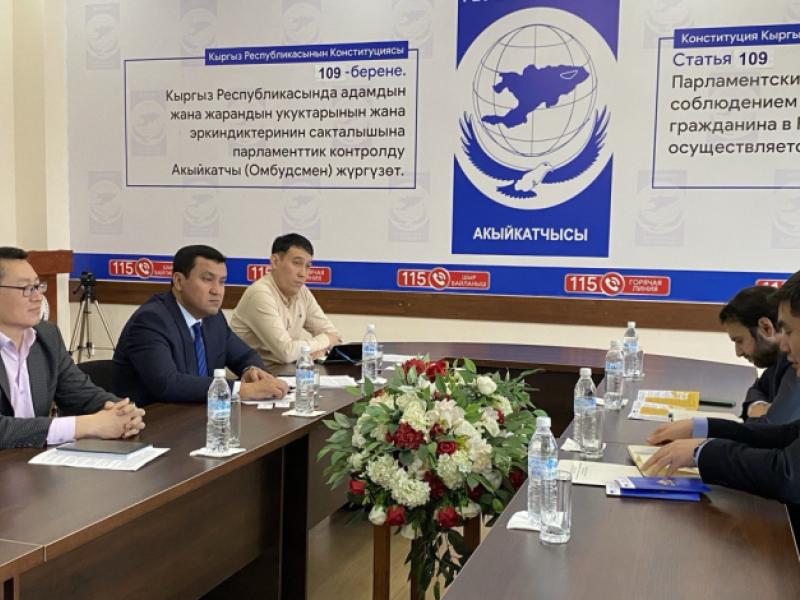 Замакыйкатчы Жанибек Жоробаев провел встречу с представителями УНП ООН