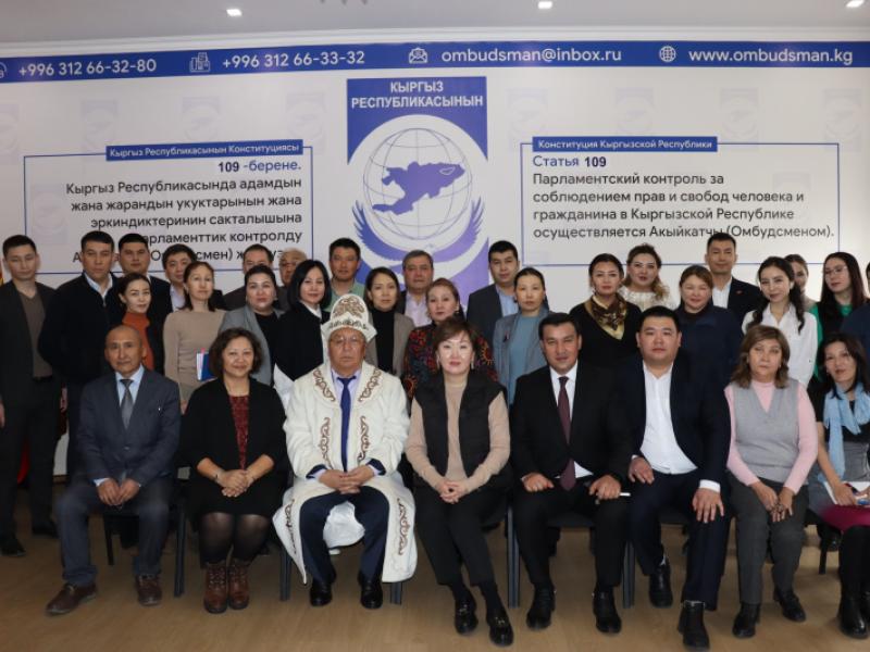 Акыйкатчынын Ош областындагы ыйгарым укуктуу өкүлү ардактуу эс алууга чыкты