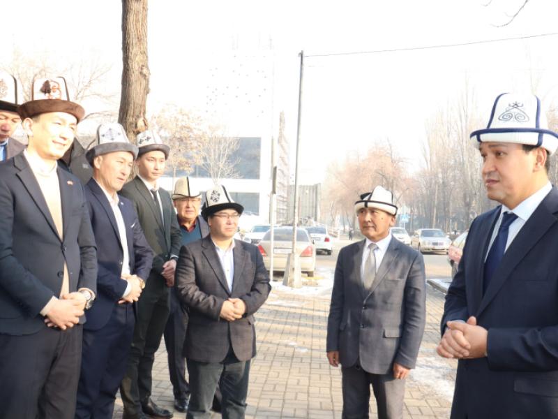 Ак калпак күнүңүздөр менен! 