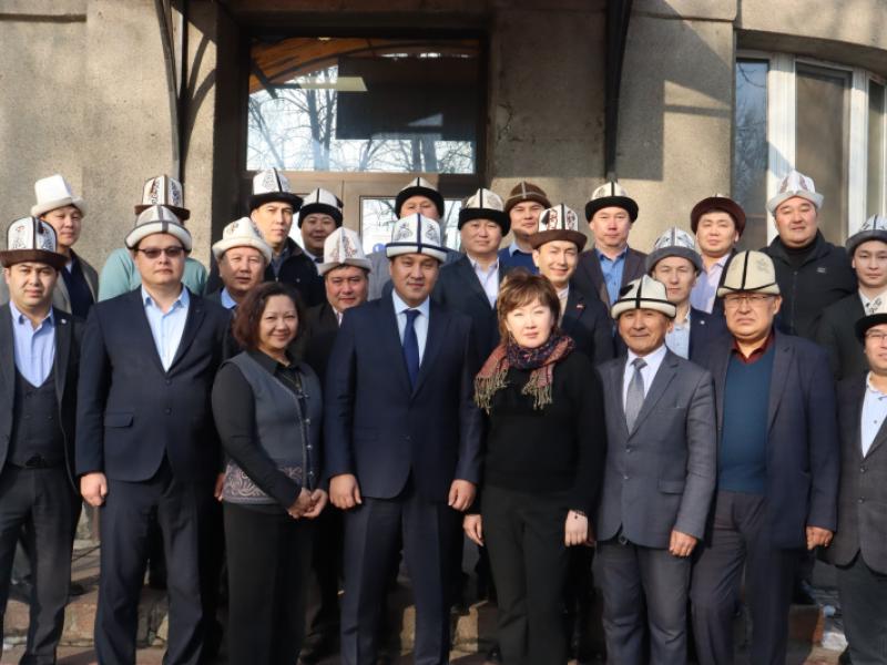 Ак калпак күнүңүздөр менен! 