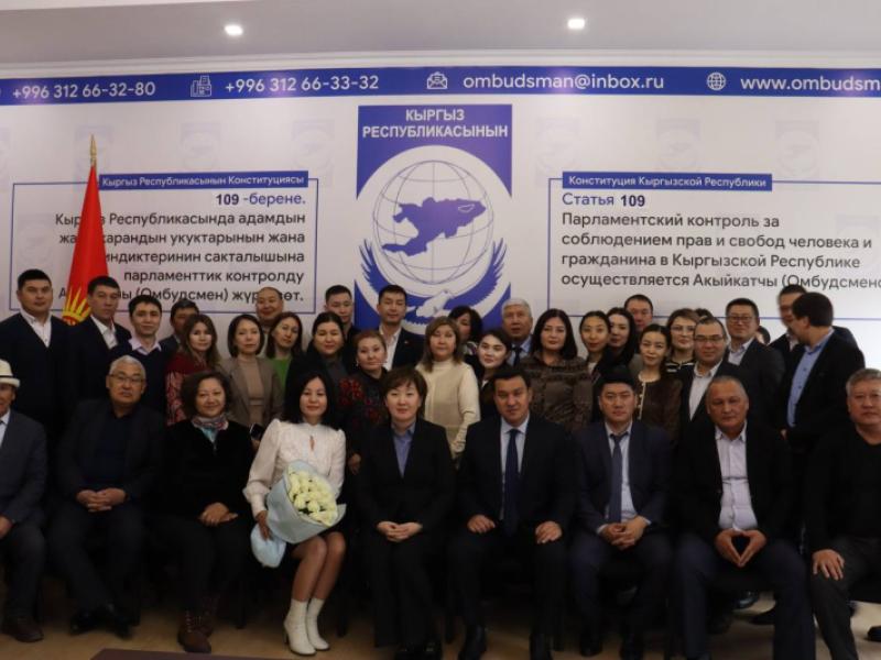 Уполномоченный представитель Акыйкатчы Чуйской области ушла с должности по собственному желанию