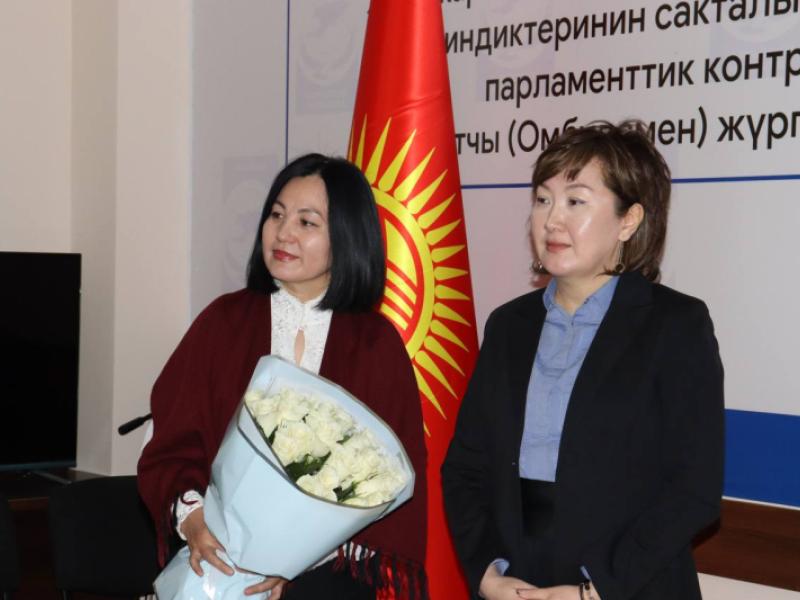 Уполномоченный представитель Акыйкатчы Чуйской области ушла с должности по собственному желанию