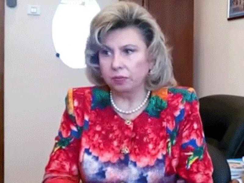 Уполномоченный по правам человека в РФ Т. Москалькова выразила свои соболезнования в связи с авиакатастрофой