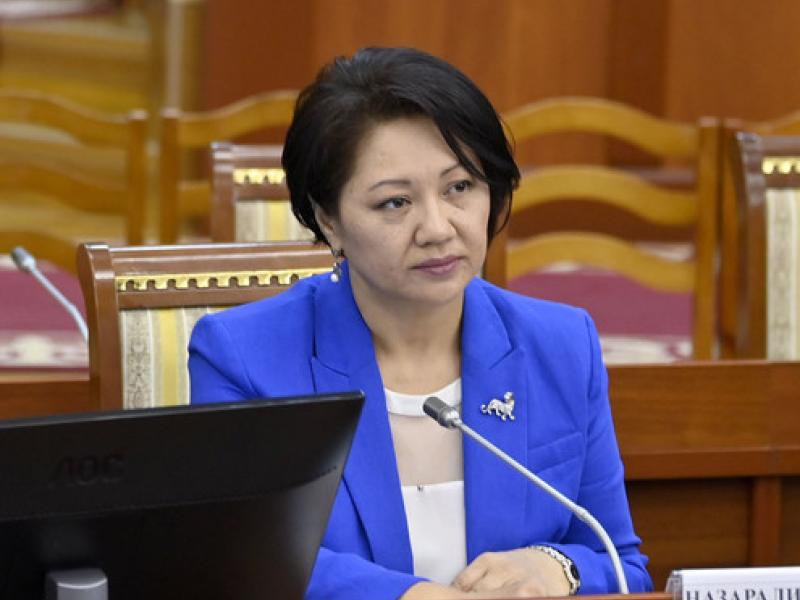 Назаралиева Айчүрөк Калыбековна 