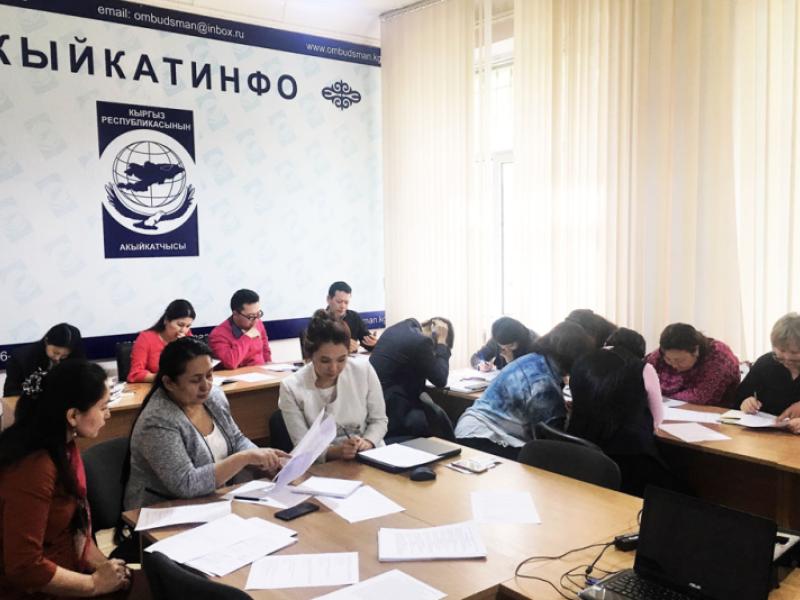 Сотрудники аппарата Омбудсмена прошли предварительное тестирование на знание государственного языка 