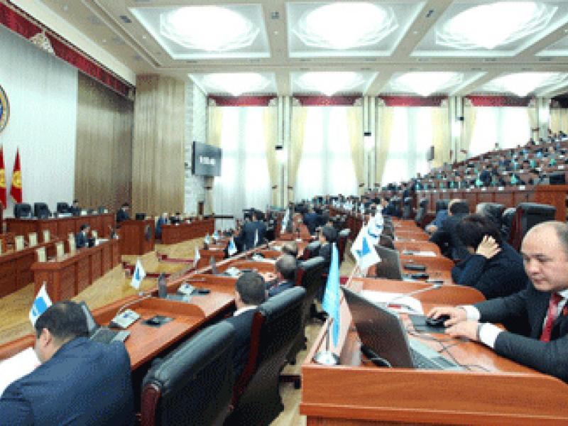 Законопроект «Об Акыйкатчы (Омбудсмене) Кыргызской Республики» принят в первом чтении 