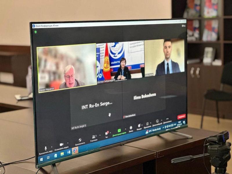 Akyikatchy (Ombudsman) Dzhamilia Dzhamanbaeva and the Director of the Asian-Pacific Forum discussed the draft constitutional Law on the Akyikatchy (Ombudsman) of the Kyrgyz Republic