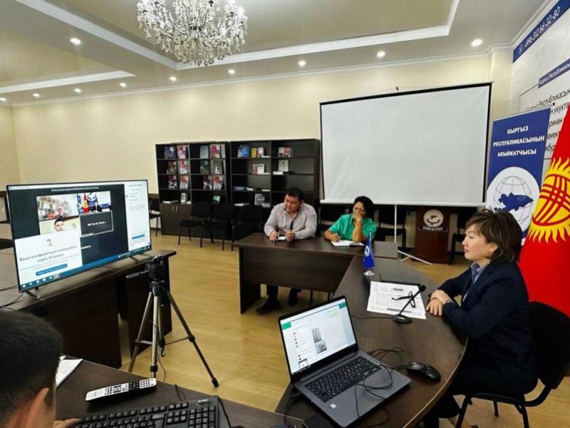 Akyikatchy (Ombudsman) Dzhamilia Dzhamanbaeva and the Director of the Asian-Pacific Forum discussed the draft constitutional Law on the Akyikatchy (Ombudsman) of the Kyrgyz Republic