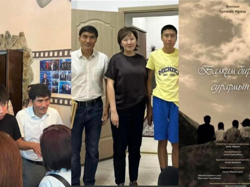 Жамиля Жаманбаева: Кыргызстанда өзгөчө балдар коомдо өгөйлөнбөй, мамлекеттик деңгээлде колдоого муктаж