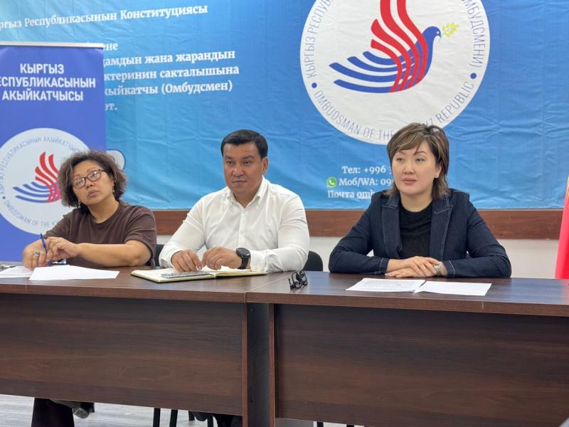 Институт проводит оценку потенциала своего аппарата 