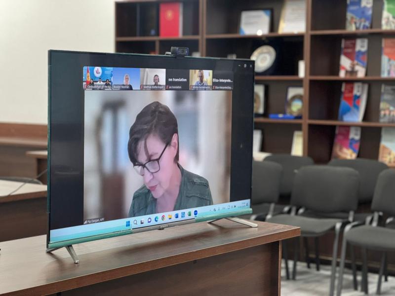 Институт проводит оценку потенциала своего аппарата 