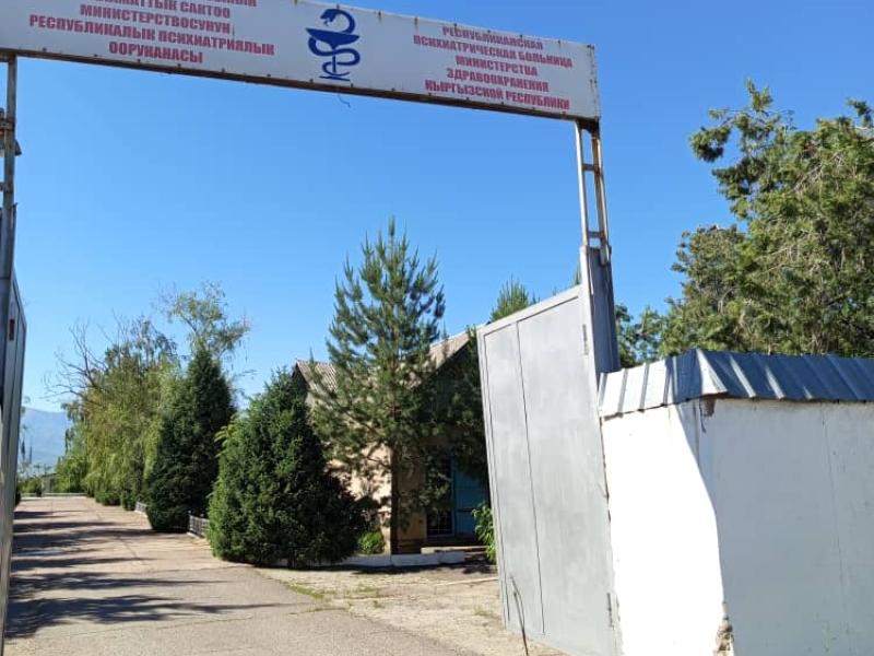 Акыйкатчынын кайрылуусунан кийин психиатриялык ооруканаларда тамак-ашка бөлүнгөн каражат эки эсеге көбөйдү
