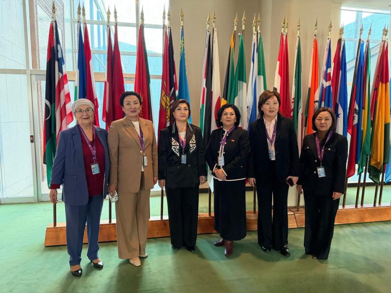  Акыйкатчы БУУнун Аялдардын абалы боюнча комиссиясынын 70-сессиясына катышууда