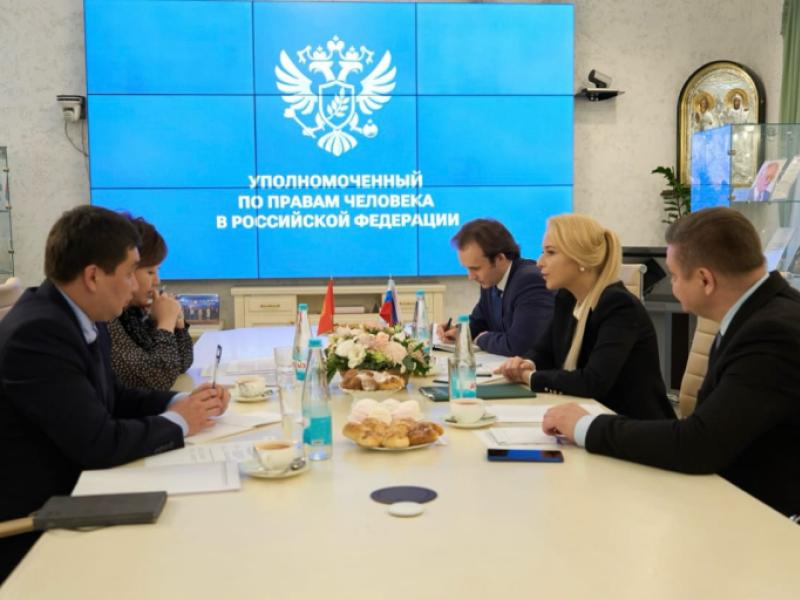 Джамиля Джаманбаева и Яна Лантратова обсудили создание центра правовой помощи